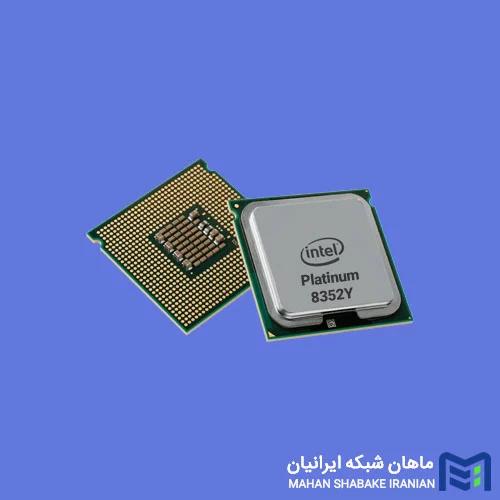 قیمت پردازنده سرور Intel Xeon Platinum 8352Y