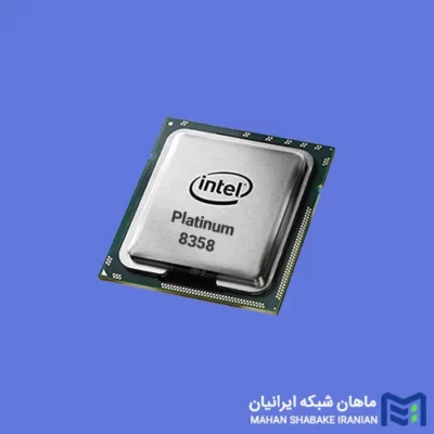 سی پی یو سرور Intel Xeon 8358 Platinum Processor
