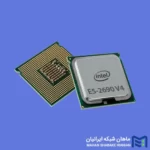 قیمت سی پی یو سرور Intel Xeon E5-2690 V4