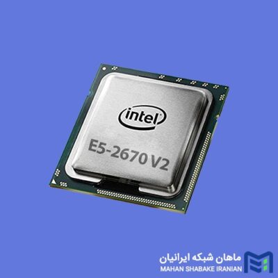پردازنده سرور E5-2670 v2