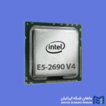 خرید سی پی یو سرور Intel Xeon E5-2690 V4