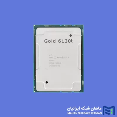 قیمت پردازنده سرور Gold 6130T
