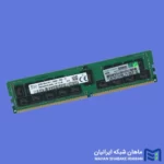رم سرور HPE 32GB DDR4-2666