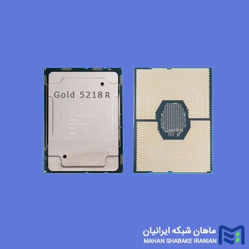 قیمت پردازنده سرور Gold 5218R