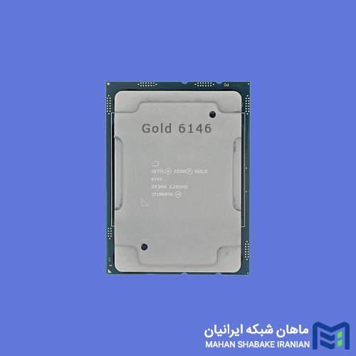 قیمت پردازنده سرور Intel Xeon Gold 6146