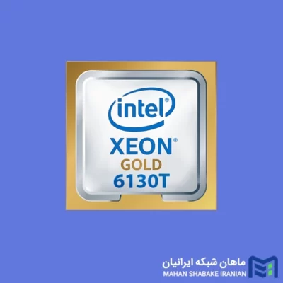سی پی یو سرور Intel Xeon Gold 6130T Processor