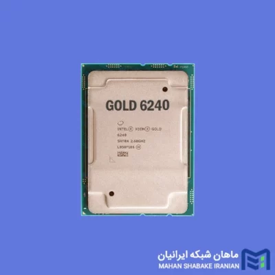 قیمت پردازنده سرور Gold 6240