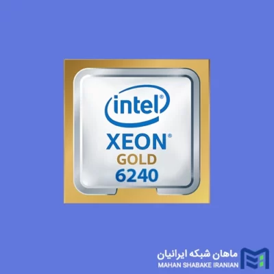 قیمت سی پی یو سرور Intel Xeon Gold 6240