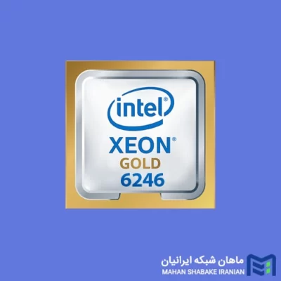 پردازنده سرور Intel Xeon Gold 6246