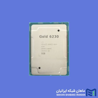 قیمت پردازنده سرور Gold 6230