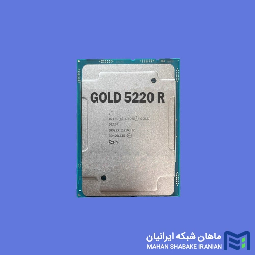 قیمت پردازنده سرور Gold 5220R