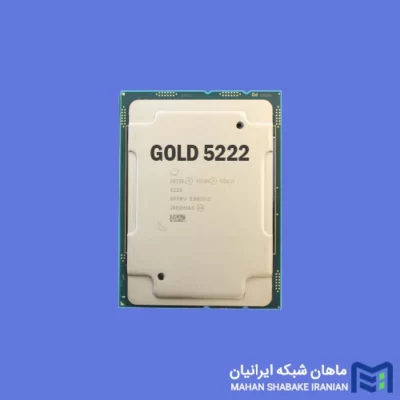 قیمت پردازنده Gold 5222