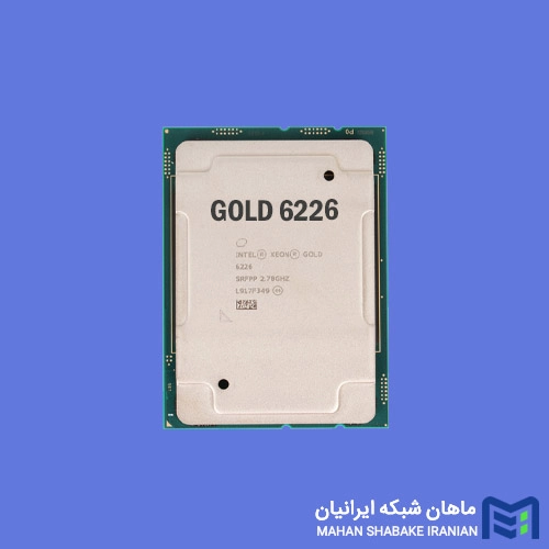 قیمت پردازنده Gold 6226
