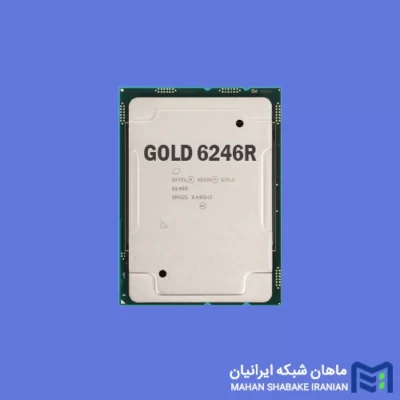 قیمت پردازنده Gold 6246R