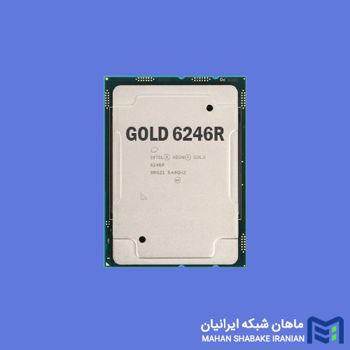 قیمت پردازنده Gold 6246R