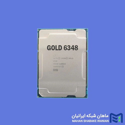 قیمت پردازنده Gold 6348