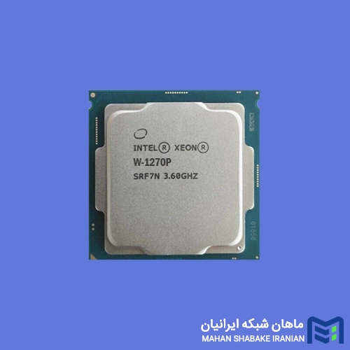 سی پی یو Intel Xeon W-1270P Processor