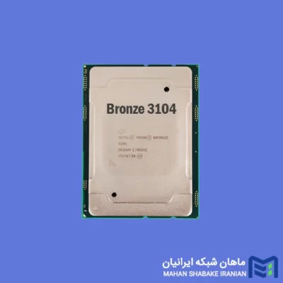 خرید پردازنده Bronze 3104