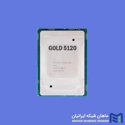 قیمت پردازنده سرور Gold 5120