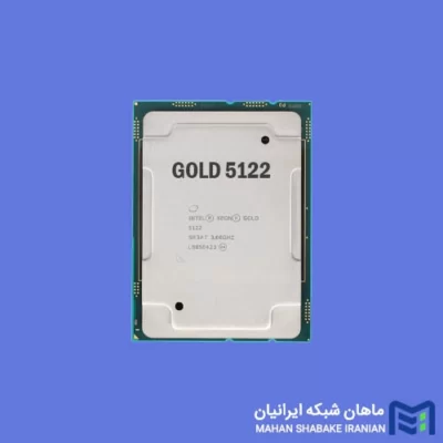 خرید پردازنده سرور Gold 5122