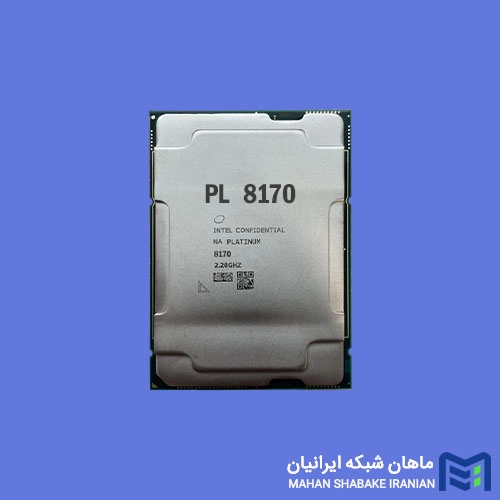 قیمت پردازنده سرور Platinum 8170