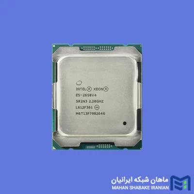 خرید پردازنده E5-2650 V4