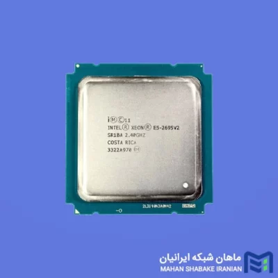 خرید پردازنده سرور E5-2695 v2