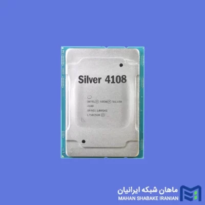 قیمت پردازنده سرور Silver 4108