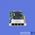 Marvell QL41134HLCU Ethernet 10Gb 4-port SFP+