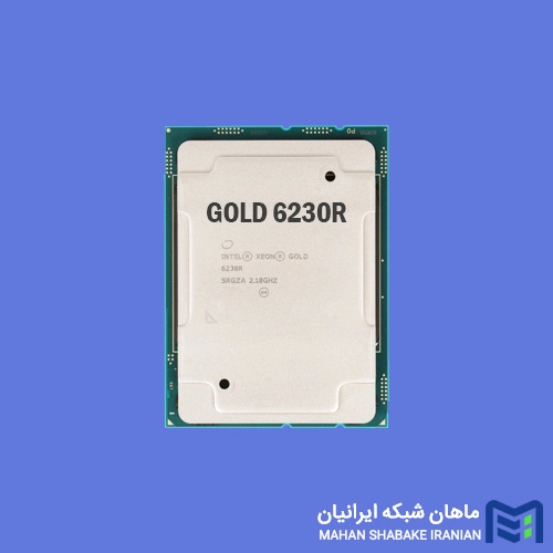 قیمت پردازنده سرور Gold 6230R