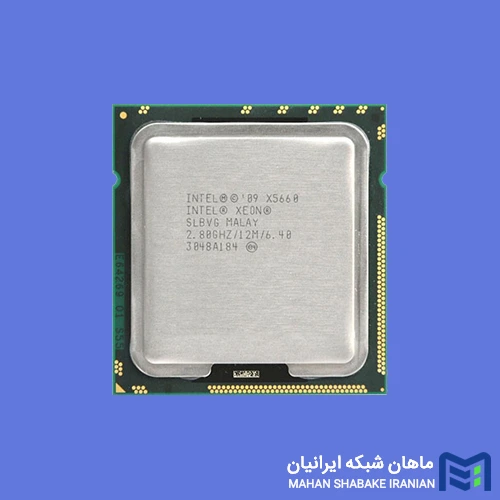 خرید پردازنده سرور X5660