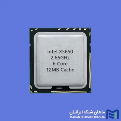 قیمت پردازنده سرور X5650