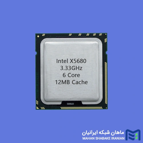 قیمت پردازنده سرور X5680