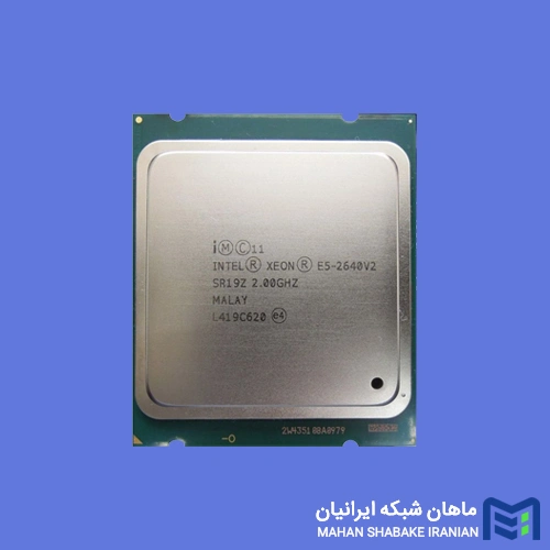 قیمت پردازنده سرور E5-2640 V2