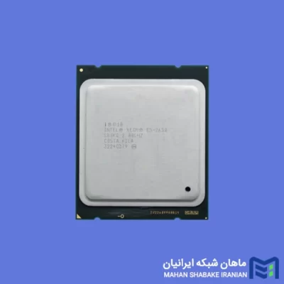 قیمت پردازنده سرور E5-2650