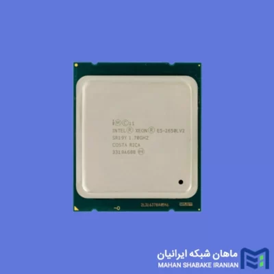 قیمت پردازنده سرور E5-2650L V2
