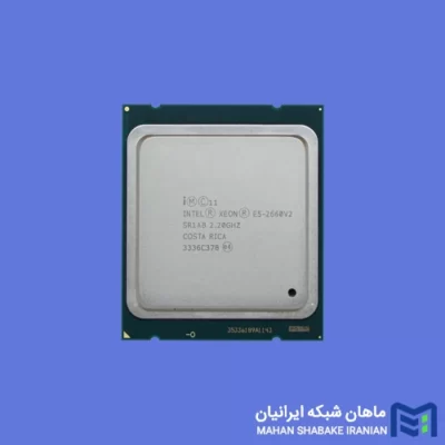 قیمت پردازنده سرور E5-2660 V2