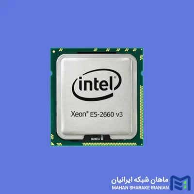خرید پردازنده سرور E5-2660 V3