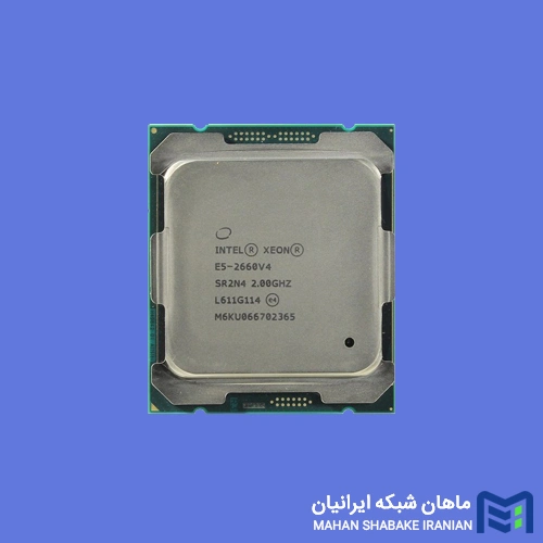 قیمت پردازنده سرور E5-2660 V4