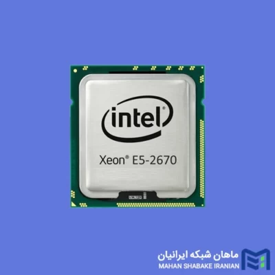 قیمت پردازنده سرور E5-2670