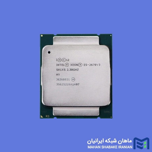 قیمت پردازنده سرور E5-2670 V3