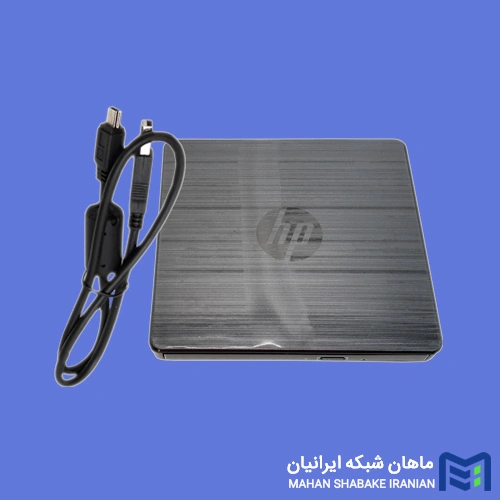 HPE Mobile USB 701498-B21