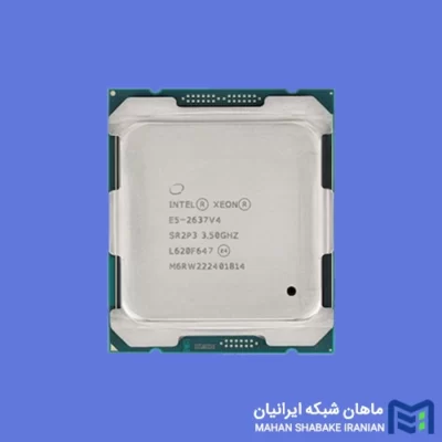قیمت پردازنده سرور E5-2637 v4
