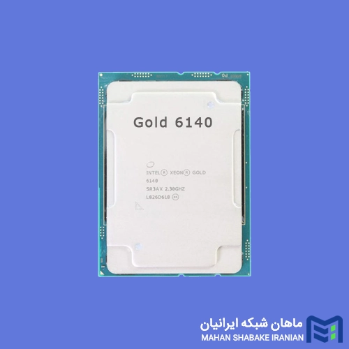 قیمت پردازنده سرور Gold 6140