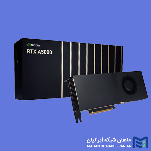 قیمت کارت گرافیک NVIDIA Quadro RTX A5000
