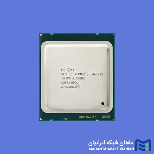 قیمت پردازنده سرور E5-4640 v2