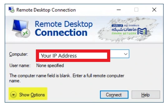 اتصال به سرور مجازی از طریق RDP