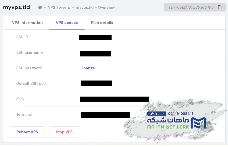اتصال به VPS از طریق SSH