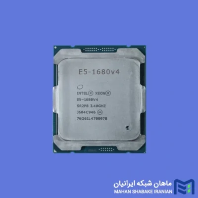 قیمت پردازنده سرور E5-1680 v4