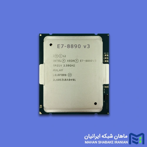 قیمت پردازنده سرور E7-8890 V3